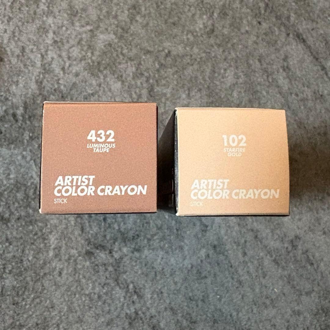 メイクアップフォーエバー アーティストカラークレヨン 432＆102