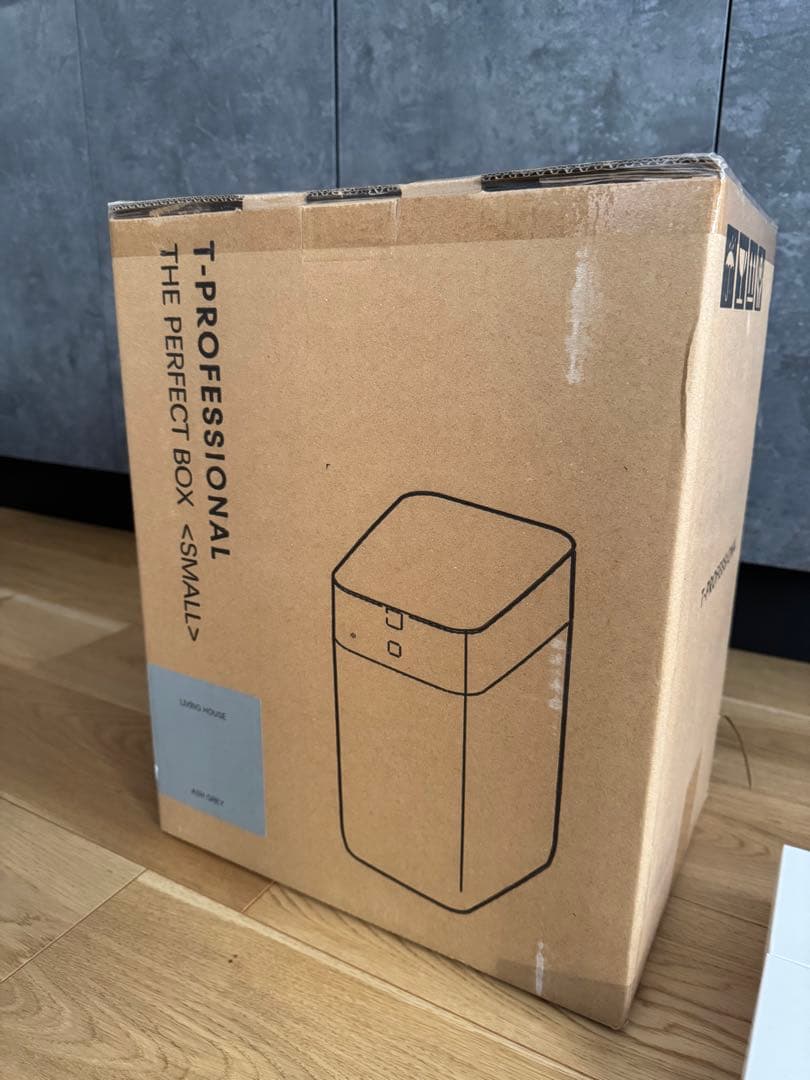 THE PERFECT BOX 11L アッシュグレT-PROFESSIONAL