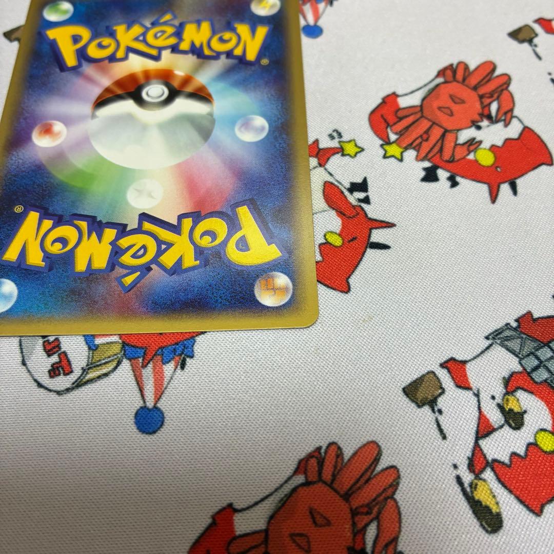 カイリキー ★ 第1弾基本拡張パック 089/128