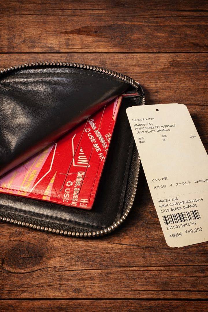 Heron Prestonレザーウォレット 牛革財布 小銭入れ ヘロンプレストン