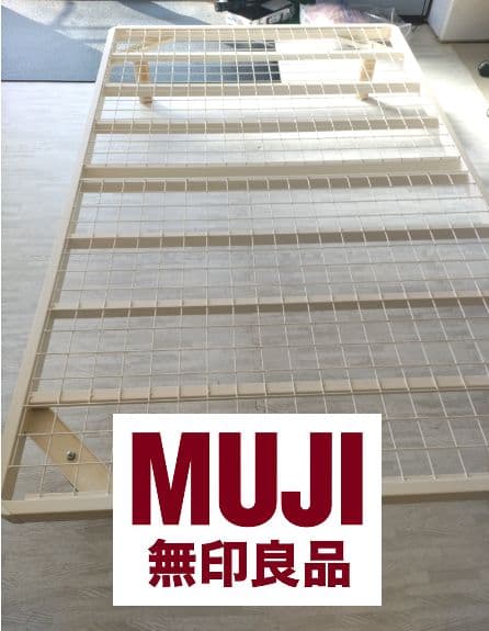 札幌市近郊の方限定！送料無料！無印良品 スチールベッドフレーム セミダブル