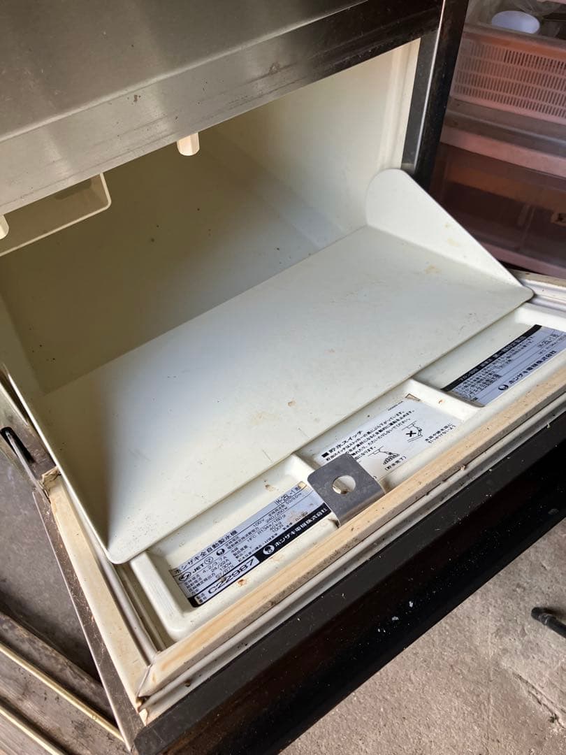 HOSHIZAKI 製氷機 ジャンク品