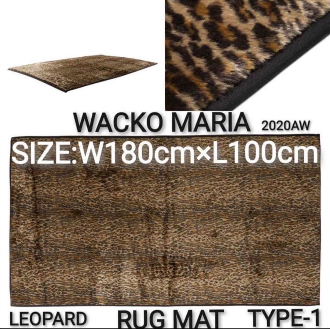 WACKO MARIA FUR RAGMAT (TYPE-1) beige 美品