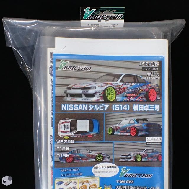 ADDICTION NISSAN SILVIA（S14）横田卓三号