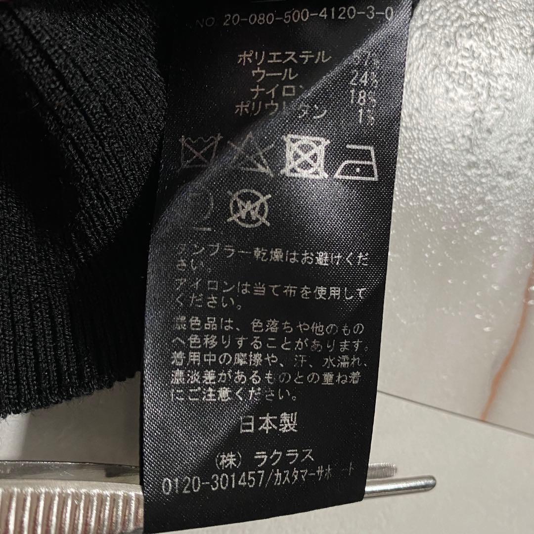 A18148 美品 muse journey リブクルーネックニット ブラック