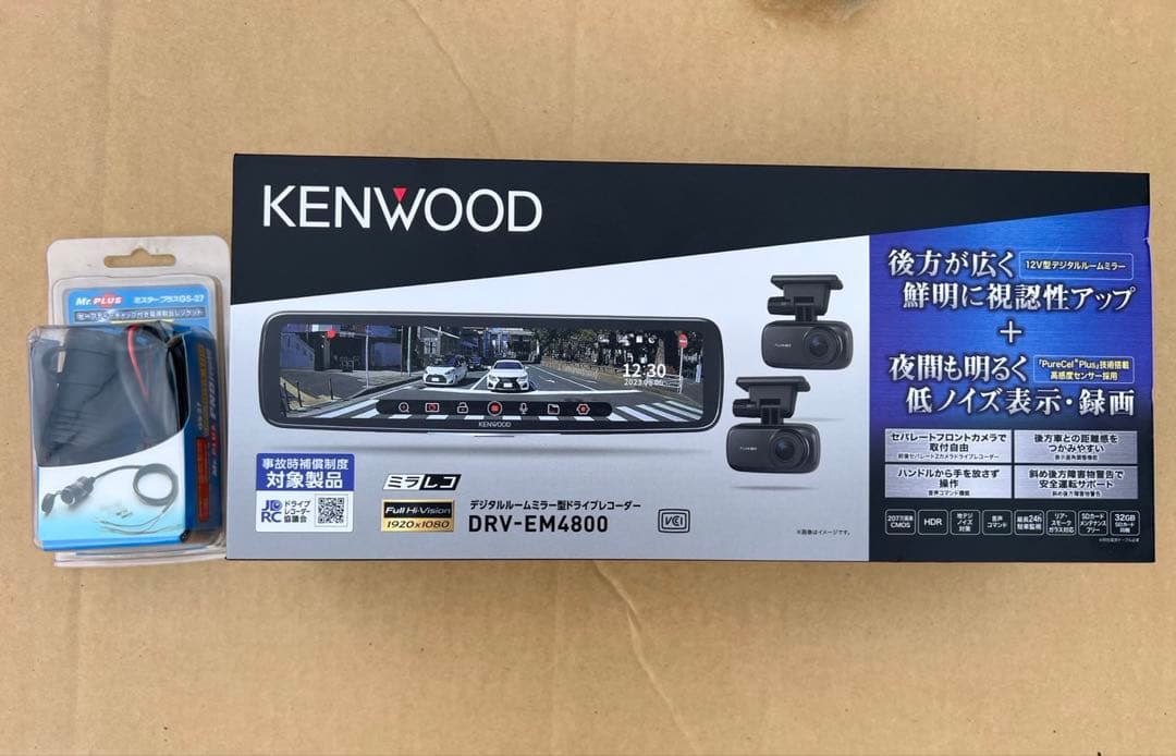k*u様 KENWOOD DRV-EM4800 デジタルルームミラー型ドライブレ
