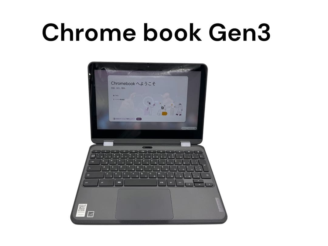 Lenovo 300e Chrome book❗️gen3❗️アダプター無し‼️