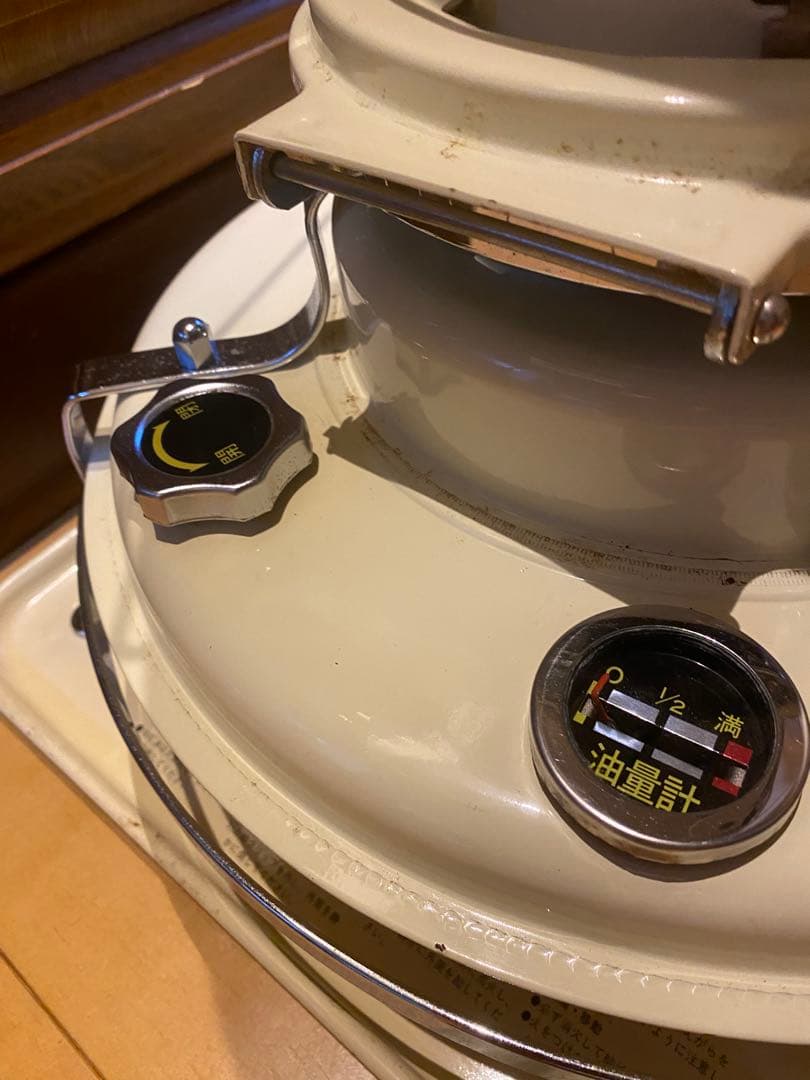 アラジン　ブルーフレーム J390001Ⅱ（w）