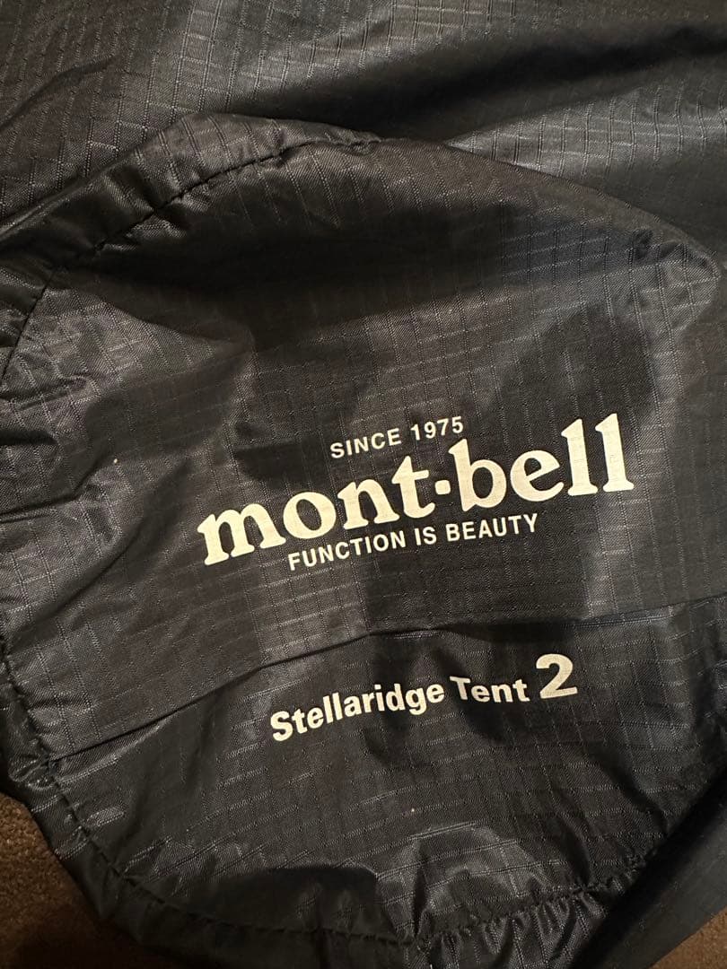 モンベルmontbell ステラリッジテント2山岳テント