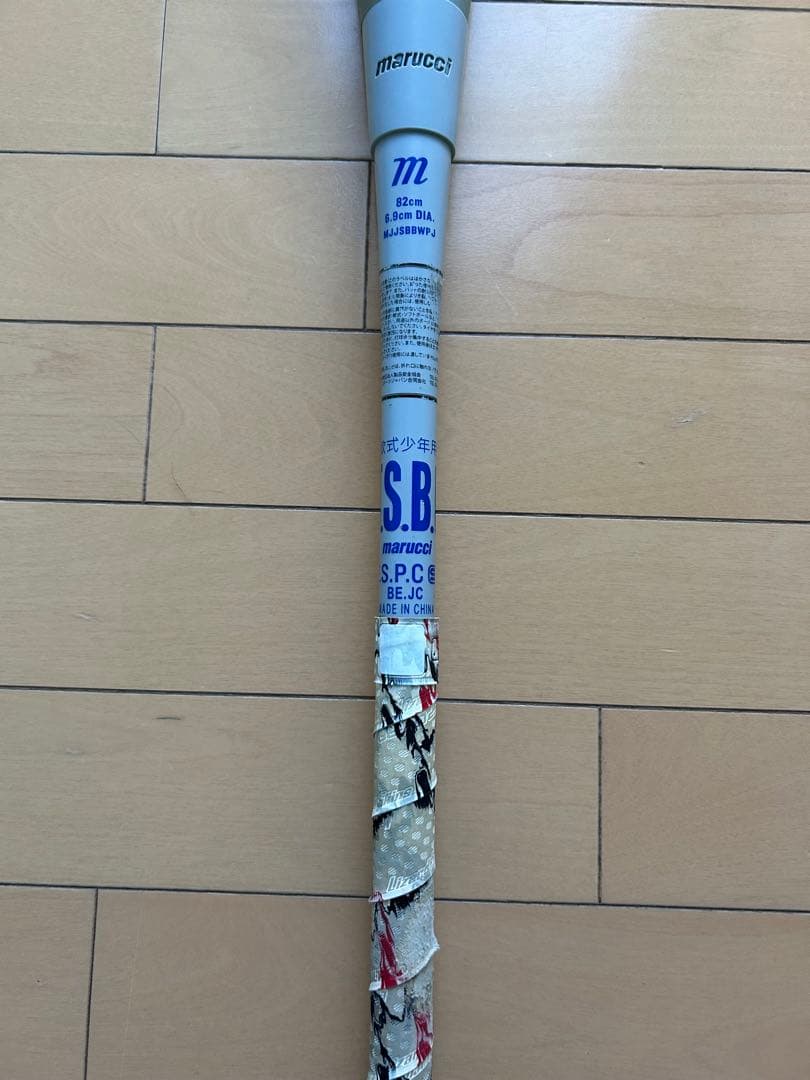 大　青ワニ　82センチ　少年用