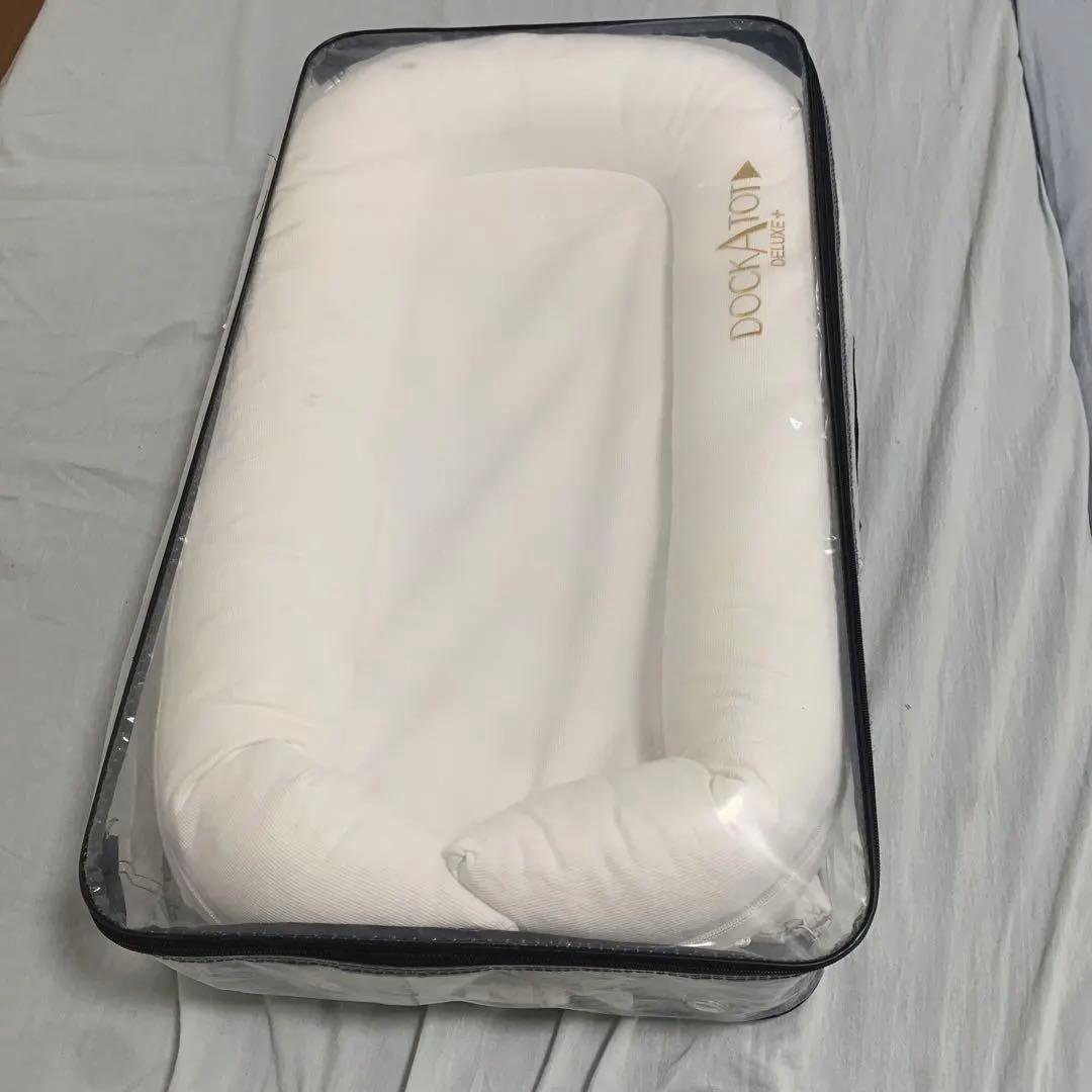 ドッカトット　DOCKATOT deluxe ＋