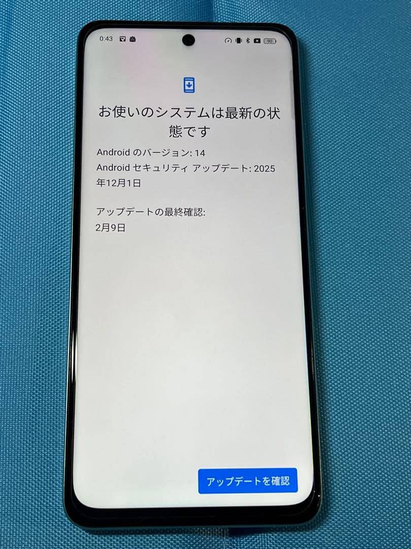 【美品】　OPPO A79 5g グリーン SoftBank版　おまけあり