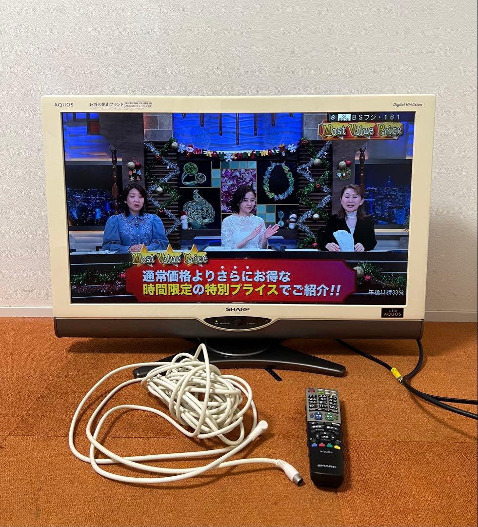 シャープ 液晶テレビ 32V型 地上/BS/110度CSデジタルハイビジョン