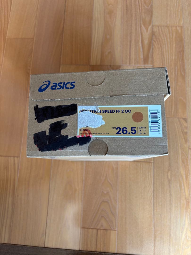 新品同様［アシックス］ソリューションスピードＦF2オムニクレーコート26.5cm