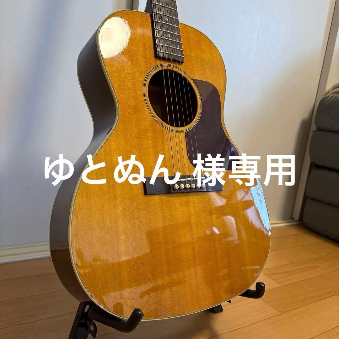 HEADWAY HCL-45S ゆとぬん 