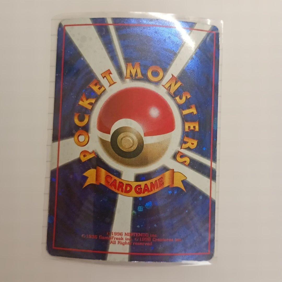 とりかえっこプリーズ_「とりかえっこプリーズ」 キャンペーンカード PROMO…