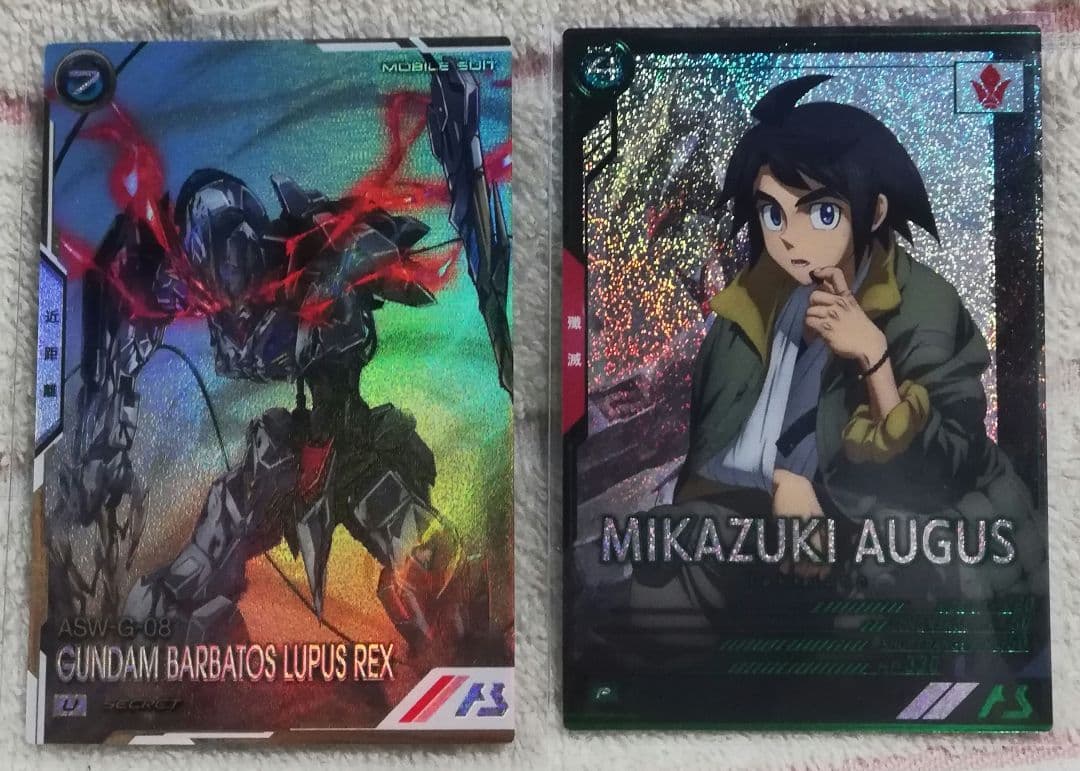 gazoo様　ガンダム　アーセナルベース　バルバトスルプスレクス　シークレット