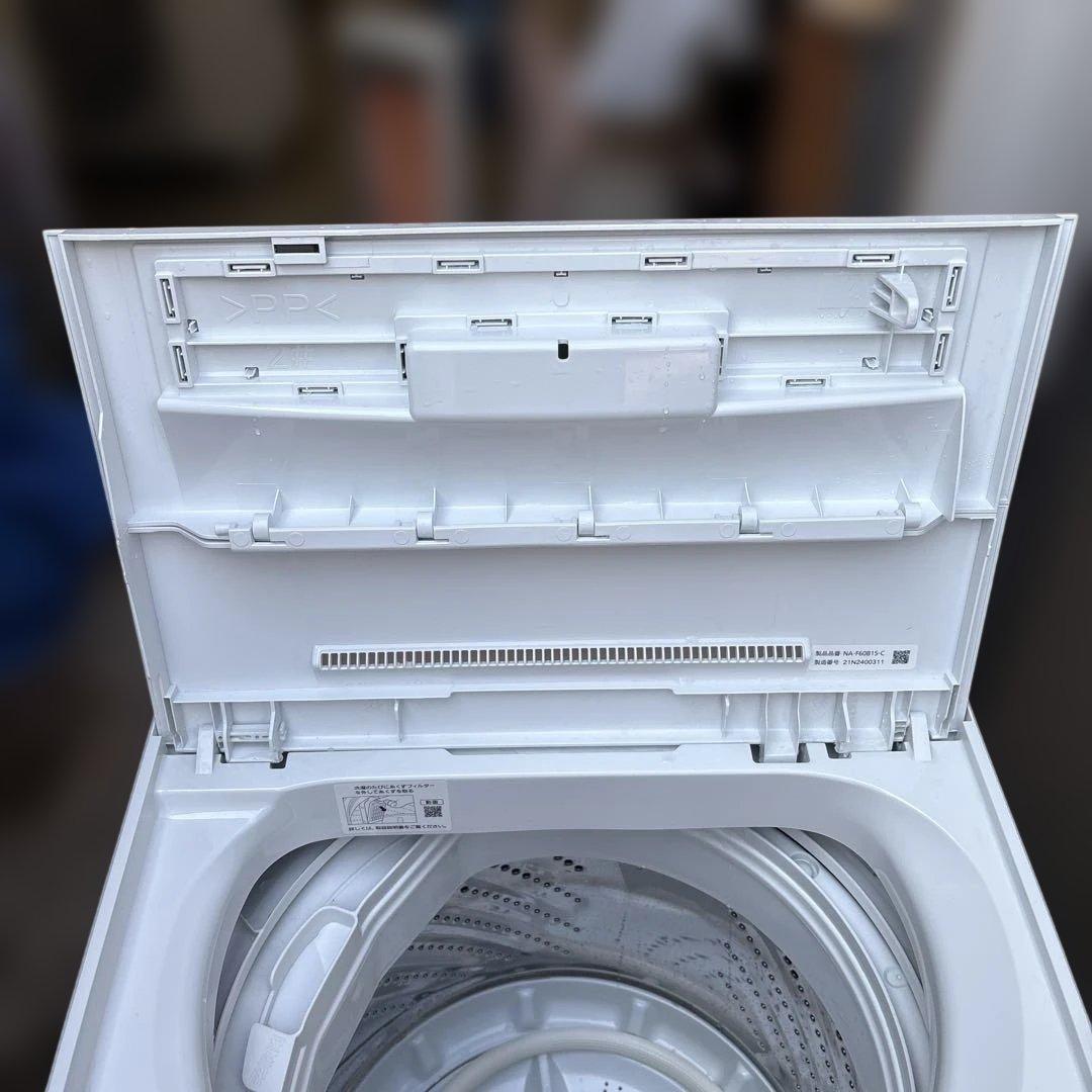 Panasonic 2021年製　NA-F60B15 6.0kg 縦型洗濯機