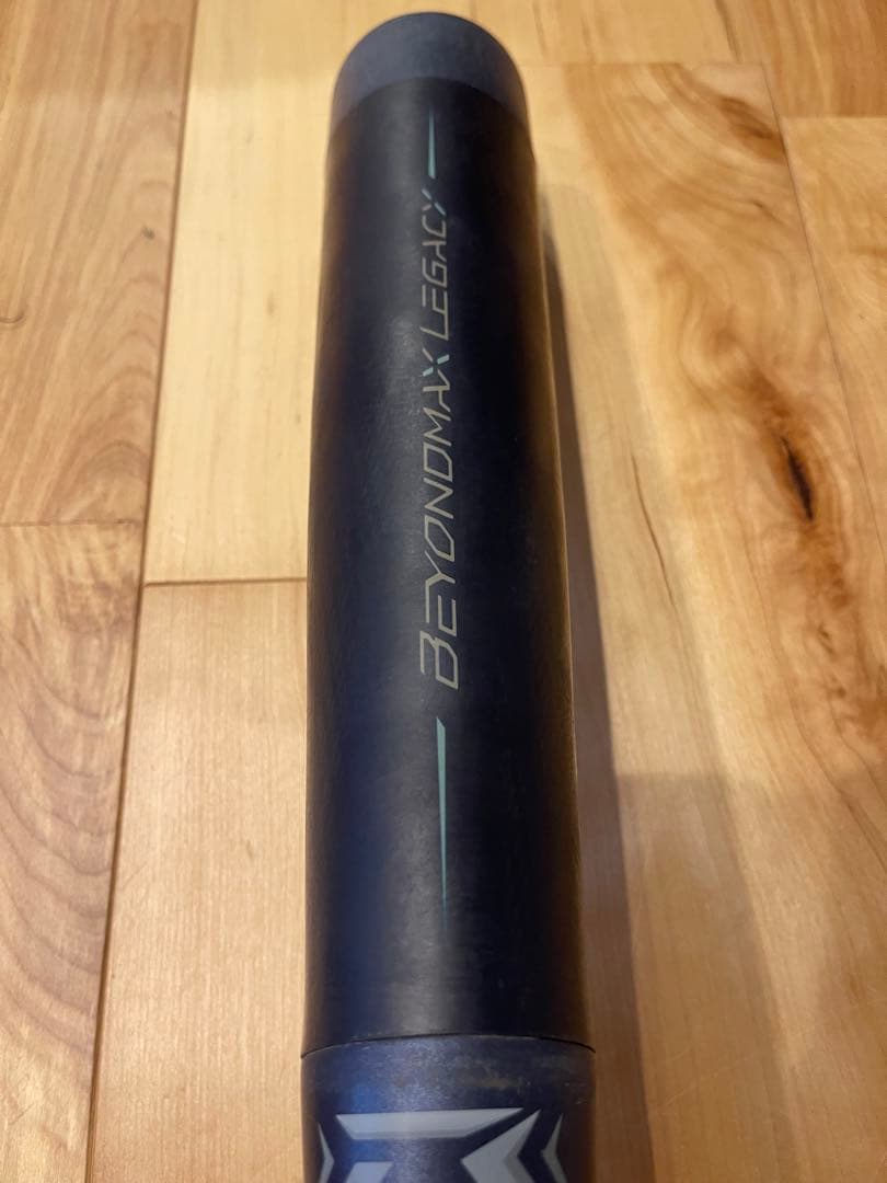 ミズノ ビヨンドマックス レガシー 1CJBY164 軟式 少年野球 76cm