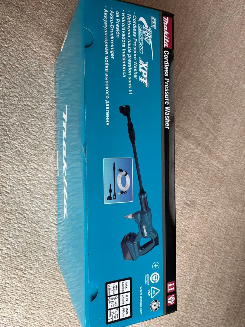 マキタ　充電式洗浄機　DHW180Z 【MHW180DZ】の海外モデル