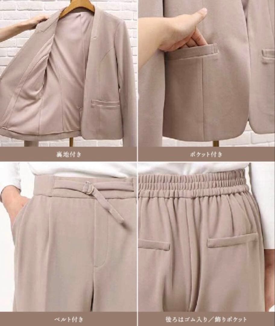 おみ【新品未使用】Emilyan スーツ　ベージュ ビジネススーツ XS