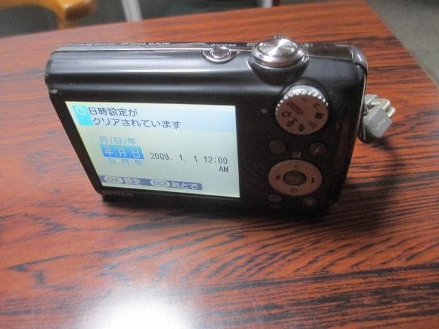 FUJIFILM FinePix F70EXR コンパクトデジタルカメラ 美品