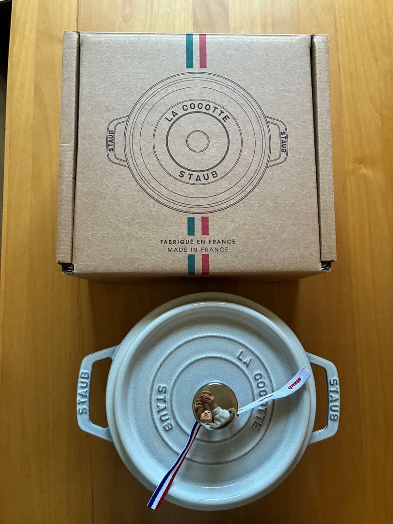 【美品】ストウブ　ココット　カンパーニュ　18