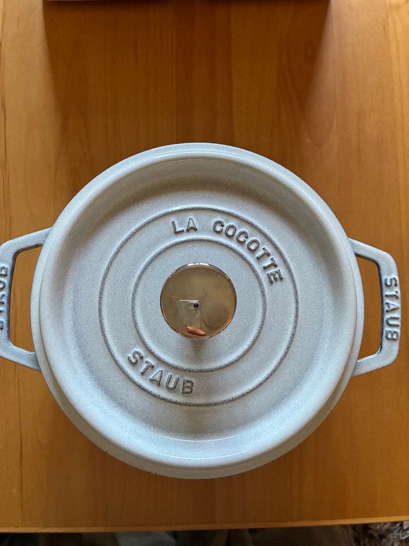 【美品】ストウブ　ココット　カンパーニュ　18