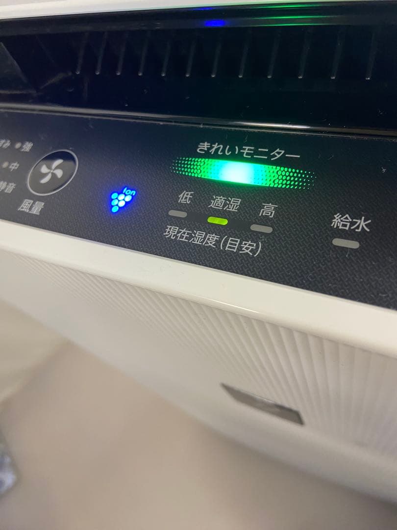 11r20 SHARP シャープ 加湿空気清浄機 KC-N50-W 2023年製