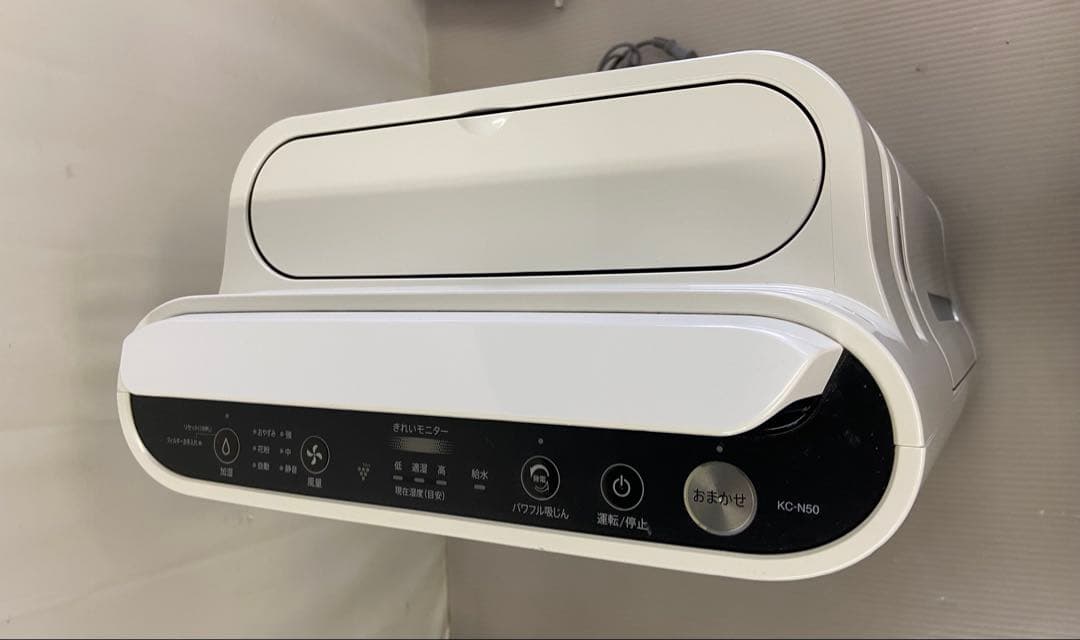 11r20 SHARP シャープ 加湿空気清浄機 KC-N50-W 2023年製