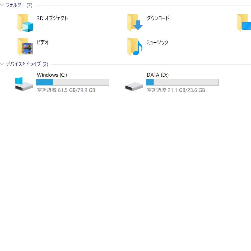Huawei MateBook E 2in1PC タッチパネル