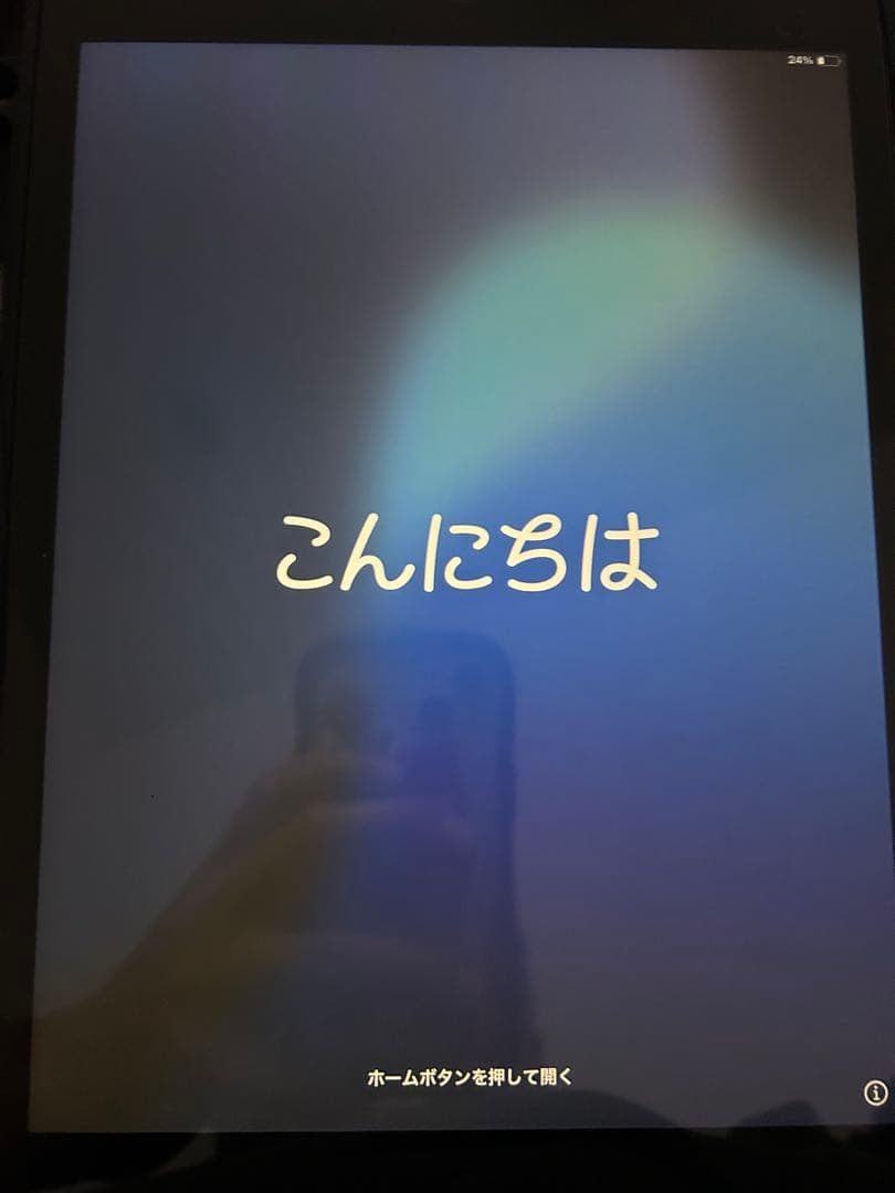 美品　Apple iPad 第９世代 バッテリー100% スペースグレー