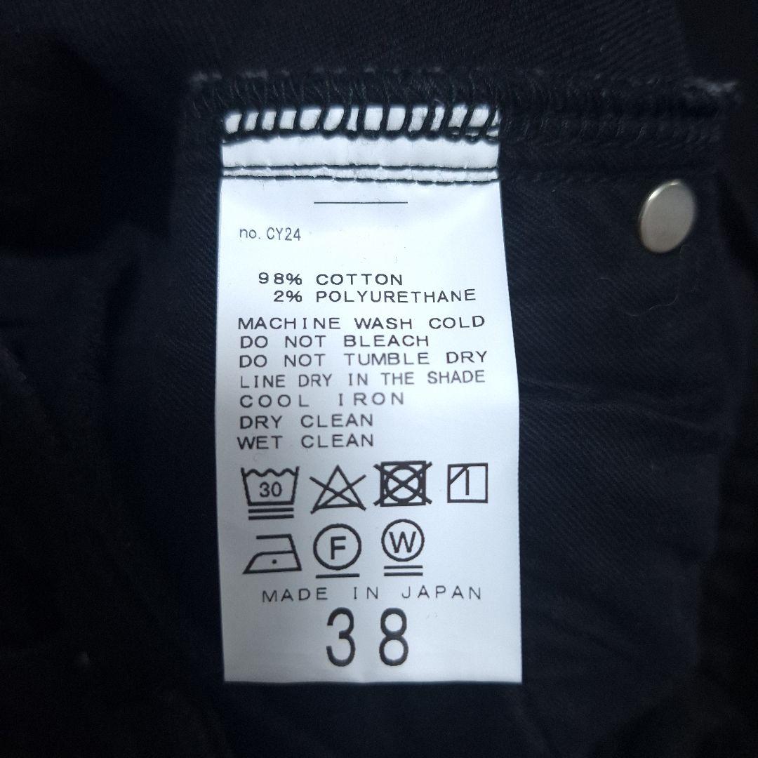 新品 エディットフォー ルル ハイウエスト ブラック ストレートデニム 美脚