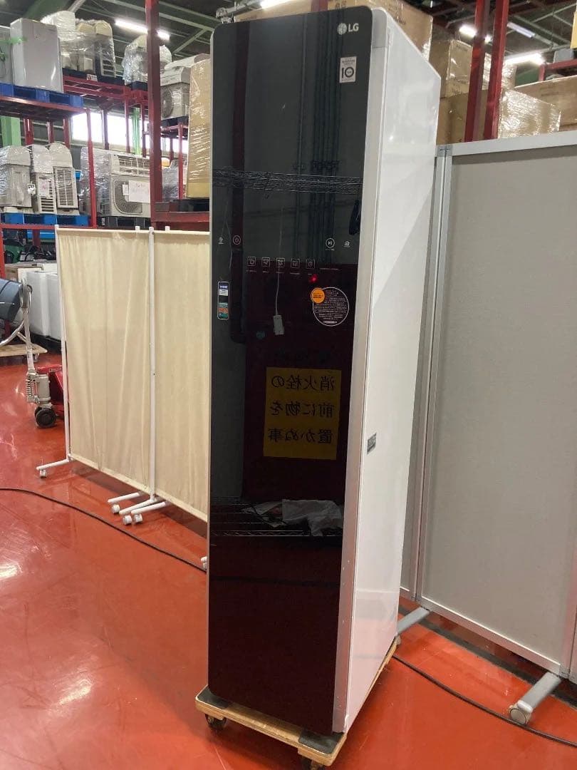 LG 衣類乾燥機 2020年製 S3BF 50Hz／60Hz