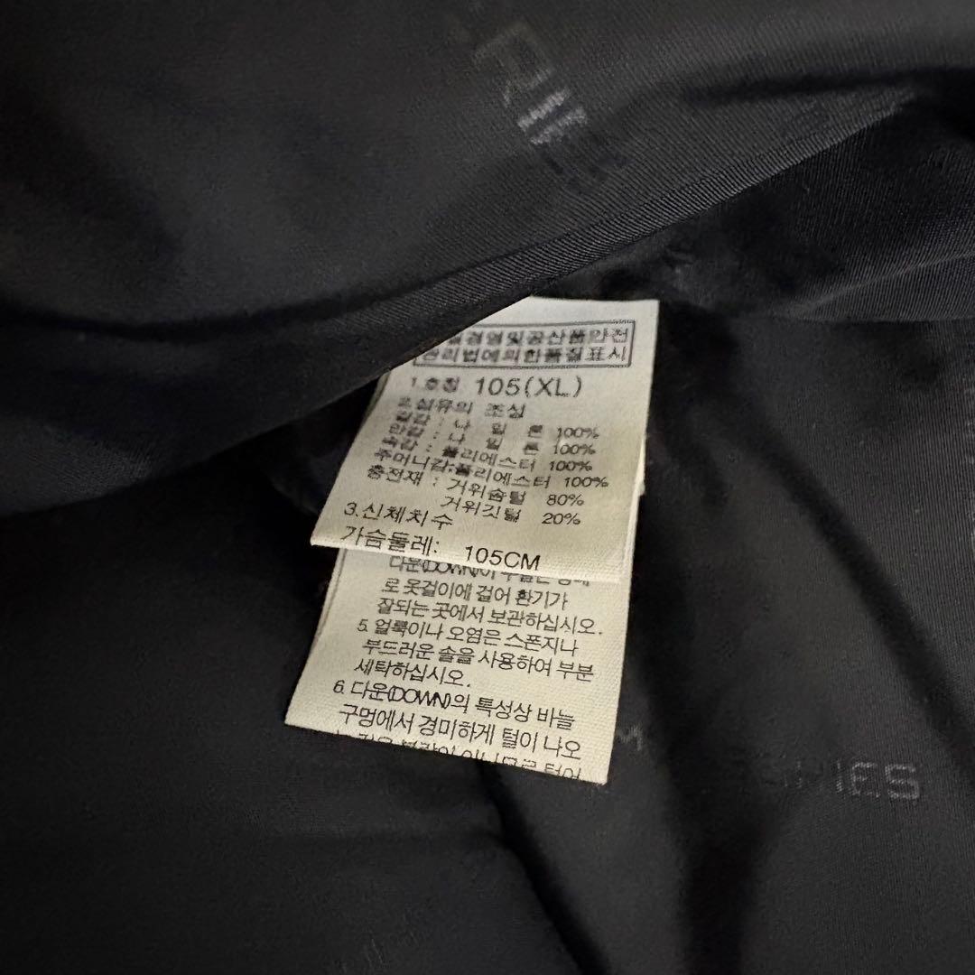 【専用】ごりらっくま