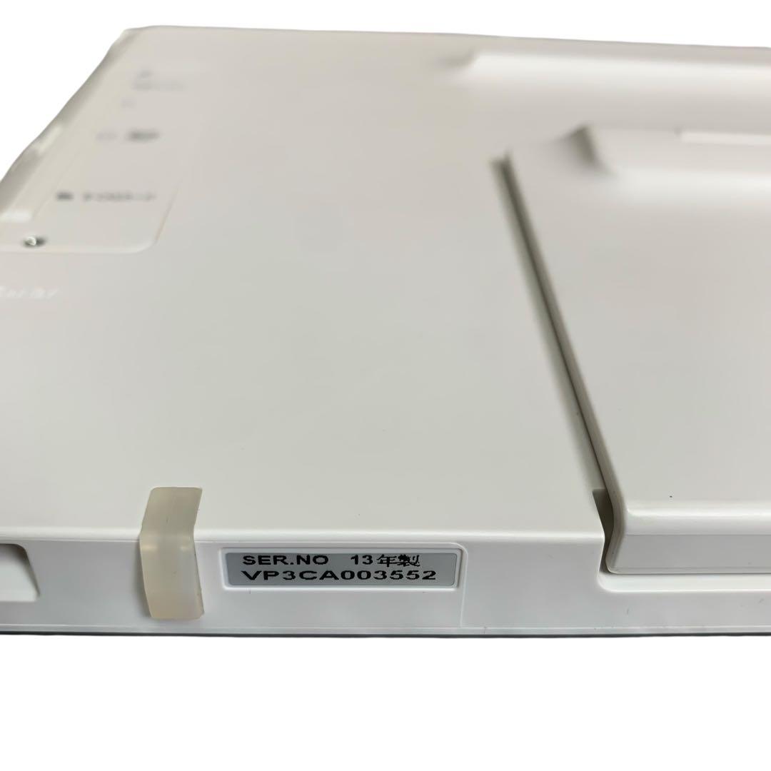 【美品】パナソニック プライベートビエラ 10V型 SV-ME7000-W