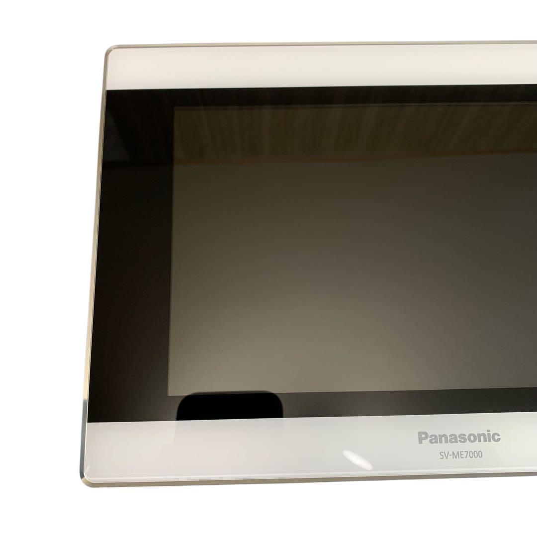 【美品】パナソニック プライベートビエラ 10V型 SV-ME7000-W