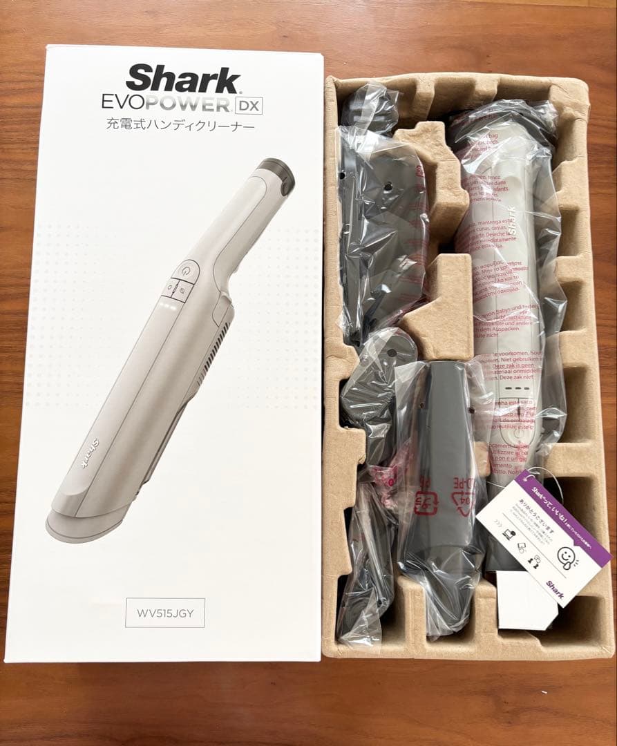 シャーク　Shark WV515JGY 充電式ハンディクリーナー