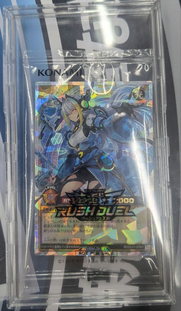 遊戯王ラッシュデュエル　ディメンションリンカー　オーバーラッシュチャレンジカップ