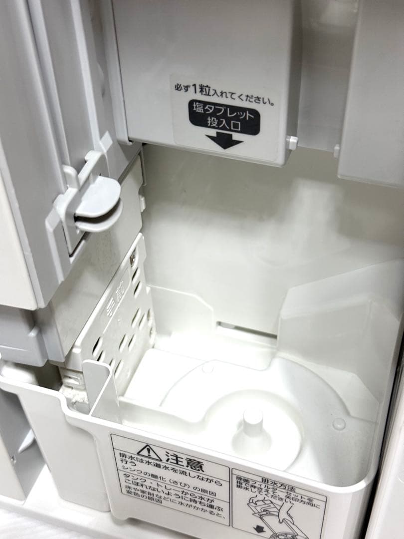 美品 ジアイーノ♪パナソニック 次亜塩素酸空間除菌 脱臭機 F-MC1000V