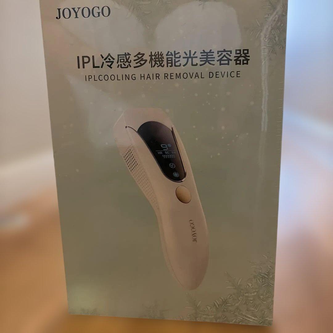 JOYOGO IPL冷感多機能光美容器
