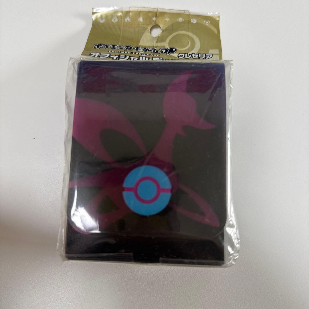 ハーフデッキケース クレセリア　新品未開封