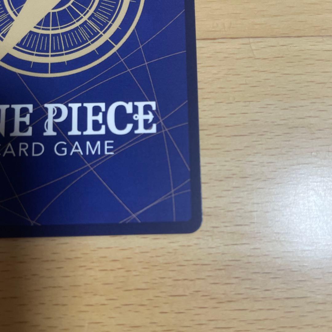 マーシャル・D・ティーチ 銀背景 3周年 SP 師弟の絆