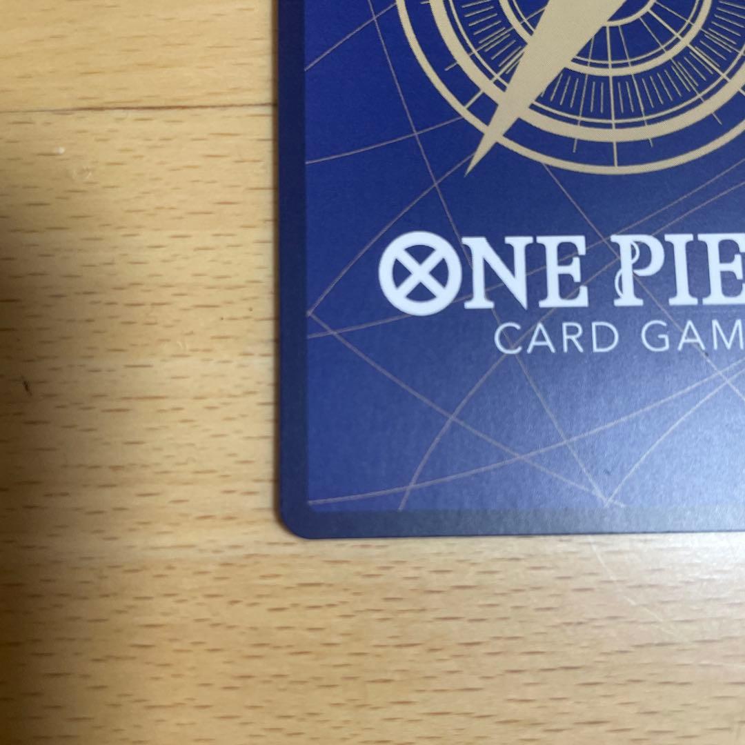 マーシャル・D・ティーチ 銀背景 3周年 SP 師弟の絆