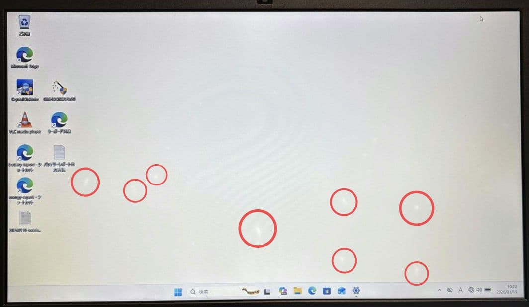 〓Celeron第７世代８GB/新品SSD 256GB〓　MPro-NB501C