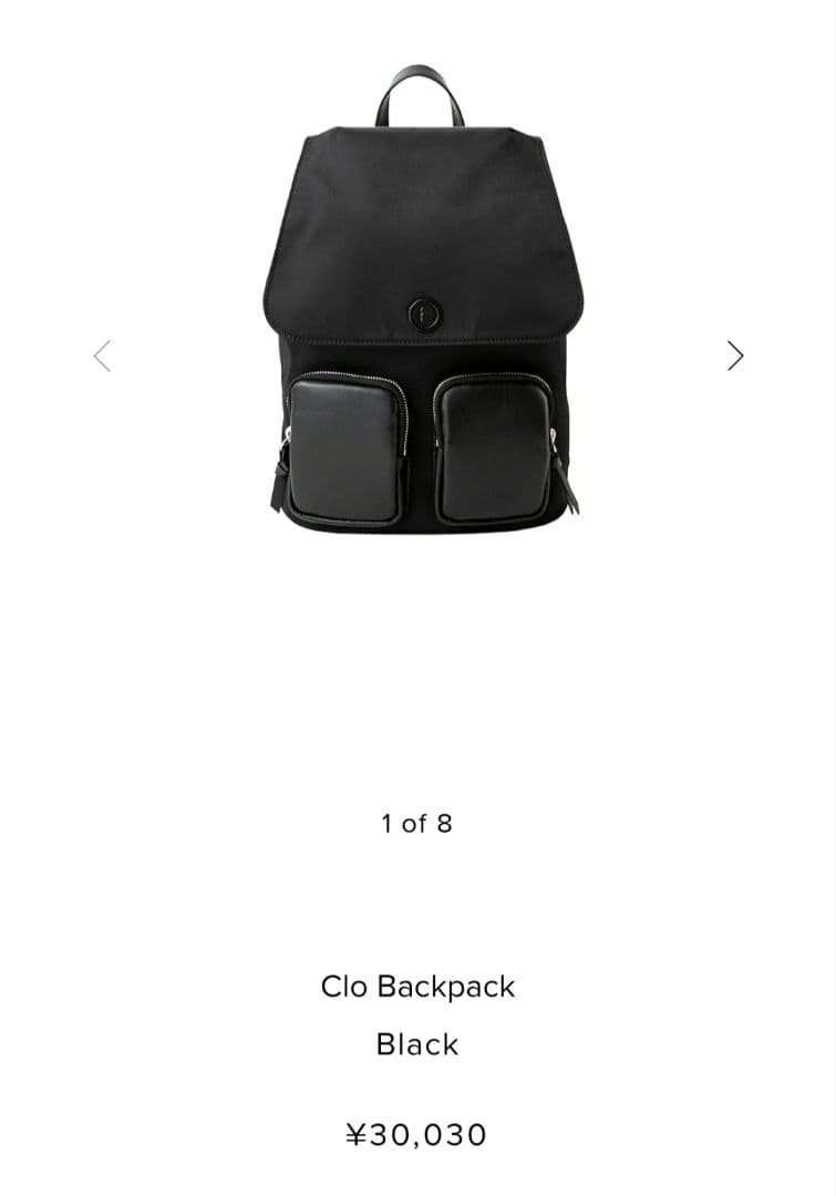 minitmute Clo Backpack バックパック