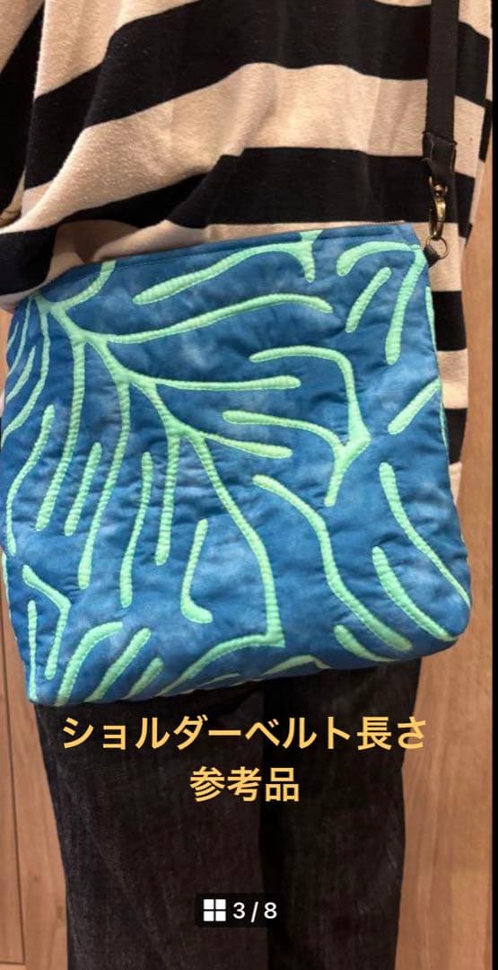 ハワイアンキルトバック　ハンドメイド