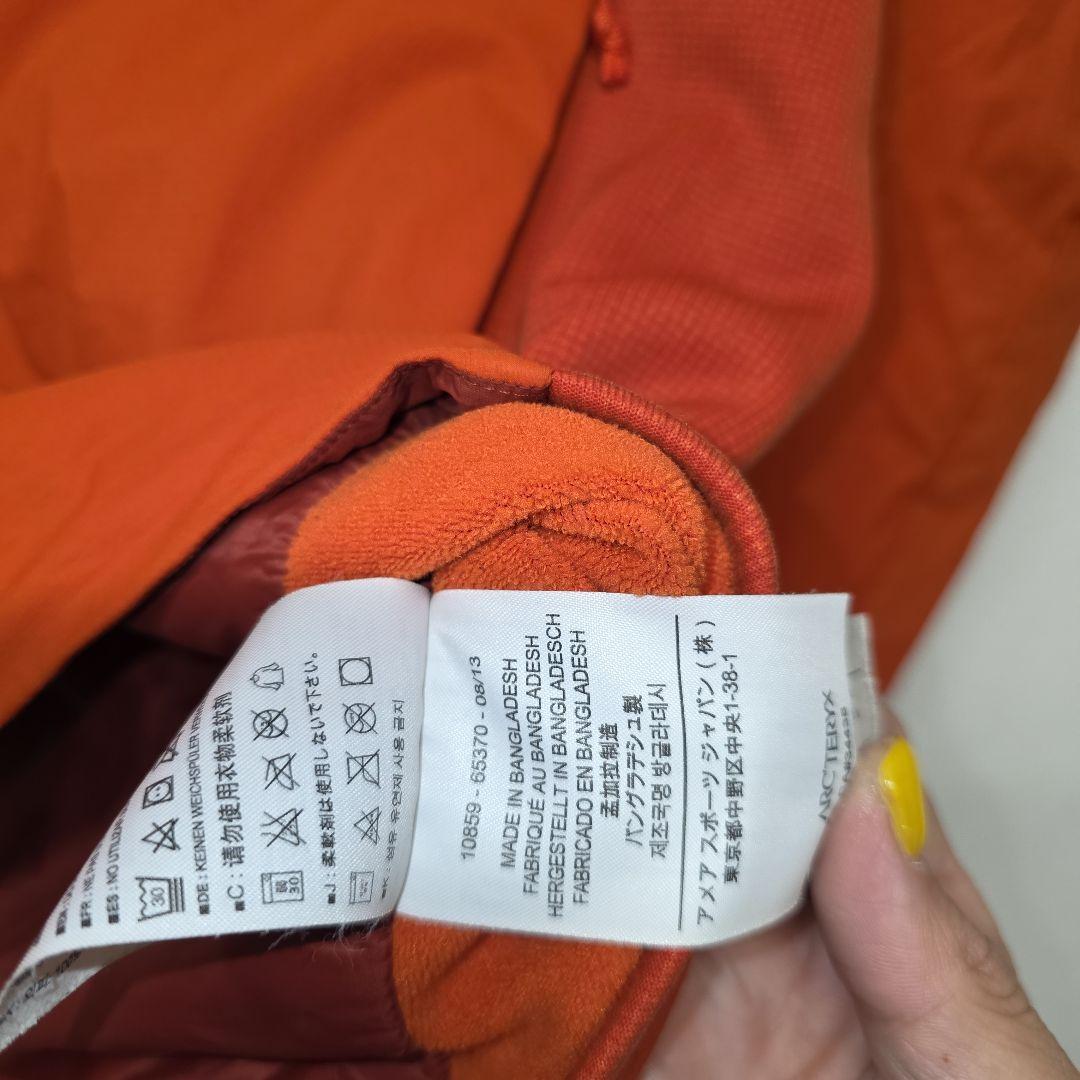 2013年8月生産　アークテリクス　アトムLTジャケット　サイズM 希少カラー！