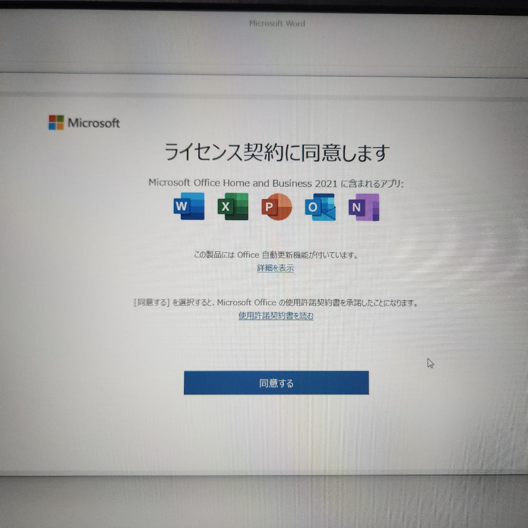 Windowsノート本体 DELL Vostro 3530 i7-1355U 120Hz