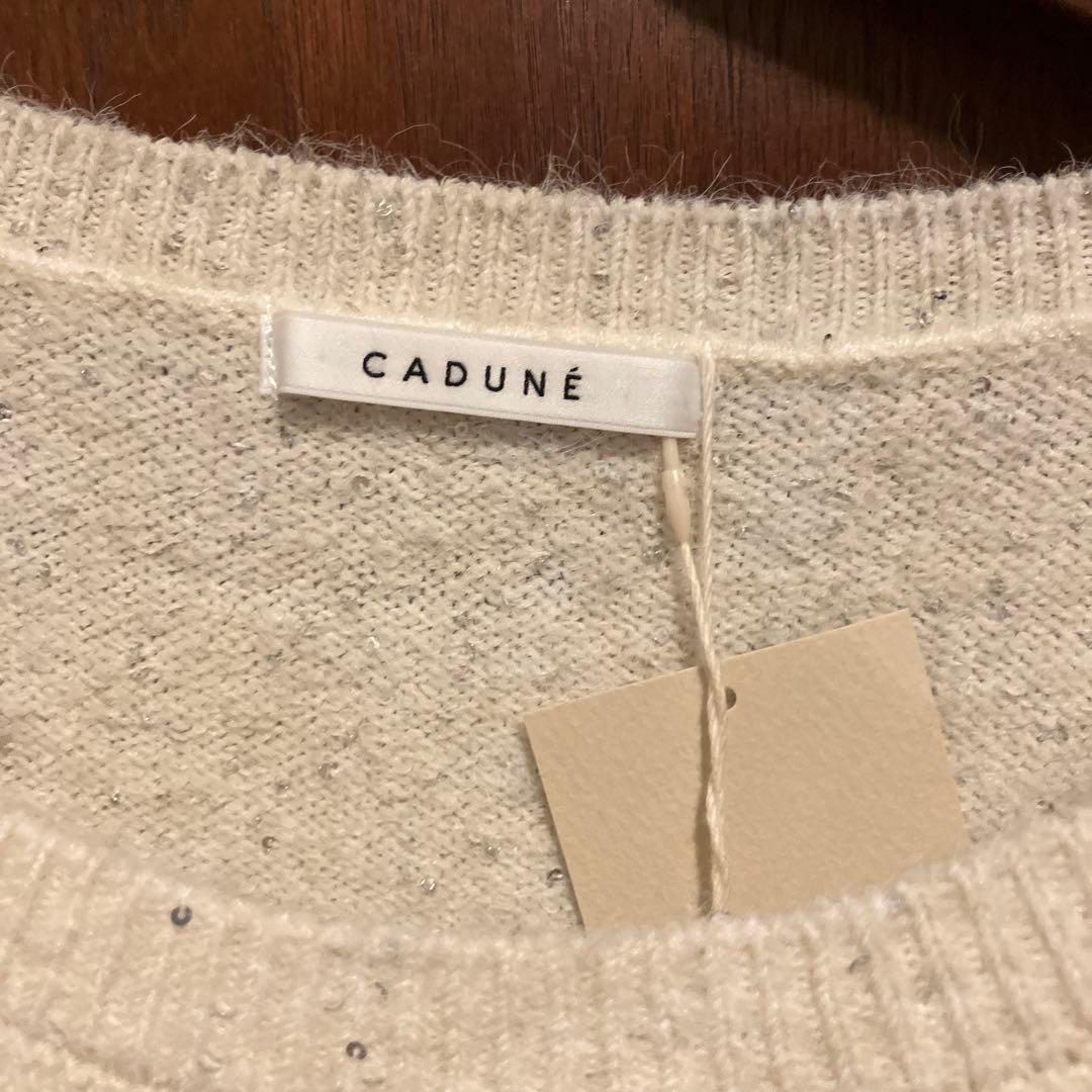 お値下げ未着用完売品CADUNÉ ペプラムニット 38